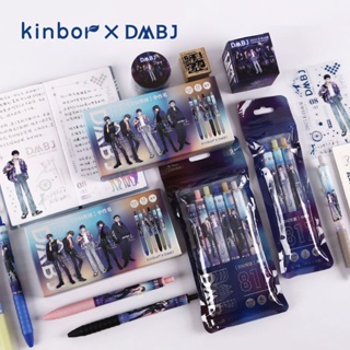 Kinbor DMBJ ปากกาเจล 0.5 มม. หมึกสีดํา แห้งเร็ว 6 ชิ้น