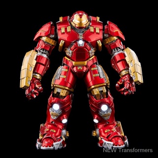 พร้อมส่ง โมเดลฟิกเกอร์ Marvel Anti-Hulk Armor cs 1/12 Iron Man mk44 Mecha 0TCP