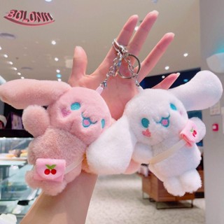 Bo พวงกุญแจ จี้ตุ๊กตาสุนัข Cinnamoroll น่ารัก สําหรับแขวนตกแต่งกระเป๋าเป้สะพายหลัง