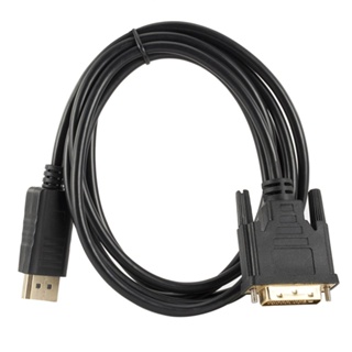 อะแดปเตอร์สายเคเบิ้ล DP เป็น DVI Displayport เป็น DVI 24+1 ยาว 1.8 เมตร