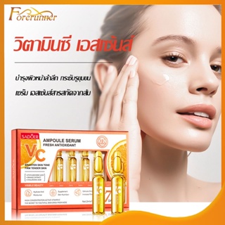 เซรั่ม เซรั่มหน้า SADOER Vitamin C วิตามินซีเข้มข้น บำรุงผิวหน้าให้ดูระจ่างขาวใส ขาวใส ผิวเรียบ เนียน  Serum Essence-828