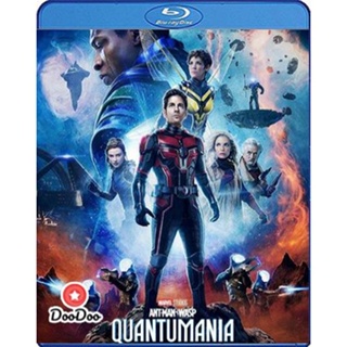 Bluray Ant-Man and the Wasp Quantumania (2023) แอนท์-แมน และ เดอะ วอสพ์ ตะลุยมิติควอนตัม (เสียง Eng | ซับ Eng/ไทย) หนัง