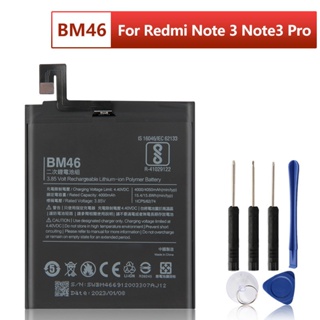 เปลี่ยนแบตเตอรี่ BM46สำหรับ Xiaomi Redmi หมายเหตุ3หมายเหตุ3 Pro แบตเตอรี่4050MAh