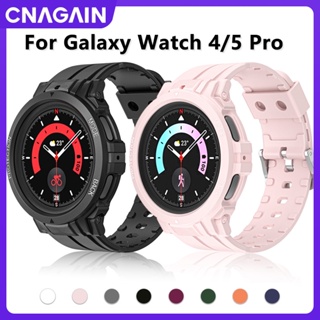 สายนาฬิกาข้อมือซิลิโคน พร้อมเคส สําหรับ Samsung Galaxy Watch 5 Pro 45 มม. Galaxy Watch 5/4 40 44 มม.