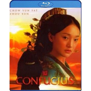 แผ่น Bluray หนังใหม่ Confucius ขงจื๊อ จอมปราชญ์แห่งแผ่นดิน (เสียง Chi /ไทย | ซับ Eng/ไทย) หนัง บลูเรย์