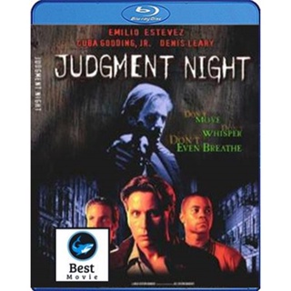 แผ่นบลูเรย์ หนังใหม่ Judgment Night (1993) 4 ล่า 4 หนี หลังชนฝา (เสียง Eng DTS | ซับ Eng/ไทย) บลูเรย์หนัง