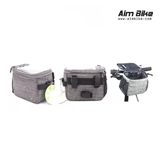 กระเป๋าหน้าแฮนด์ Dahon Handlebar Bag