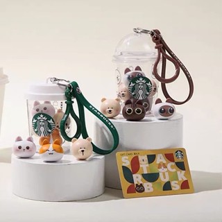 Starbucks พวงกุญแจ จี้การ์ตูนหมี Starbucks น่ารัก อเนกประสงค์ สร้างสรรค์ สําหรับห้อยกระเป๋า