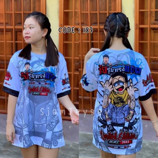 พร้อมส่ง เสื้อกีฬาแขนสั้น ลายทีมชาติไทย NOBITA ขนาด 100 ซม.-160 ซม. สําหรับเด็ก และผู้ใหญ่ XS-3XL