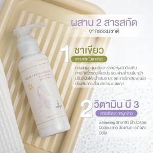 ครีมกันแดดชาเขียว-spf50-pa-ครีมกันแดดเข้มข้น-ครีมกันแดดชาเขียว