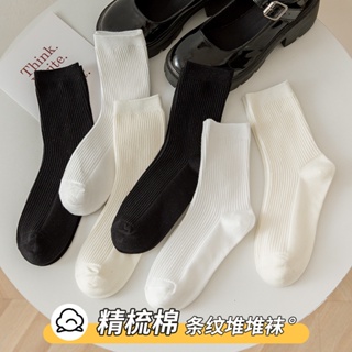 ถุงเท้าข้อกลาง ลายทาง สีขาว สีดํา สไตล์ญี่ปุ่น สําหรับผู้หญิง นักเรียน