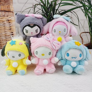 SANRIO พวงกุญแจ จี้ตุ๊กตาการ์ตูน Hello Kitty Kuromi My Melody Cinnamoroll ของเล่นสําหรับเด็ก