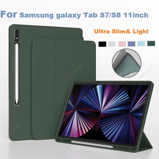 เคส พร้อมช่องใส่ดินสอ สําหรับ Samsung Galaxy Tab S7 FE 2021 Galaxy S7 S8 Plus 12.4 S7 S8 11 S6 Lite Tab A8 10.5 X200 X205
