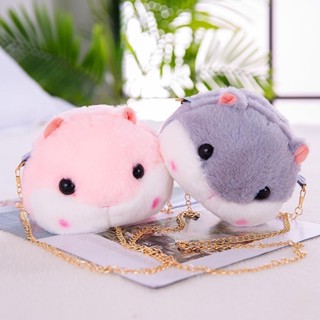 กระเป๋าถือ กระเป๋าตุ๊กตา สไตล์เกาหลี แฟชั่นมา น่ารัก plush bag BB00353