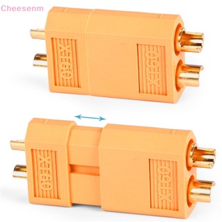 Cheesenm ปลั๊กเชื่อมต่อกระสุนตัวผู้ ตัวเมีย XT60 สําหรับ RC Lipo TH 10 คู่ 20 ชิ้น