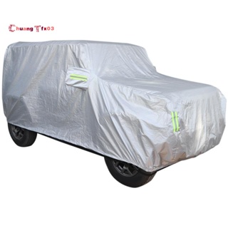 ผ้าคลุมรถยนต์ กันฝน กันฝุ่น กันแดด UV สําหรับ Suzuki Jimny 2019 2020