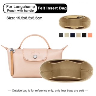 Evertoner กระเป๋าด้านใน สําหรับ Longchamp LE PLIAG mini Bag Insert Organizer Bag อุปกรณ์เสริม