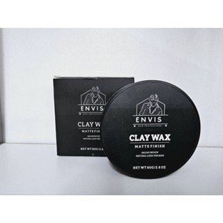 ClayWax Envis แว็กแซ็ตผมเนื้อเข้มข้น 80 กรัม อุปกรณ์ดัดผมทำผมซาลอน