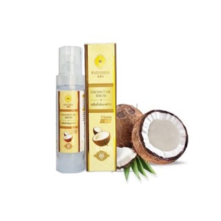 [แท้ 100% ส่งไว!] Pinnara Coconut oil Serum พิณนารา เซรั่มน้ำมันมะพร้าว 85ml บำรุงผิวสวย บำรุงผมนุ่มเงาพิณนารา