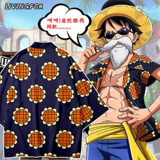 เสื้อคาร์ดิแกนกิโมโน แขนห้าส่วน ทรงหลวม ลายอนิเมะ One Piece Luffy 3 มิติ สไตล์ญี่ปุ่น ฮาราจูกุ วินเทจ แฟชั่นสําหรับทุกเพศ