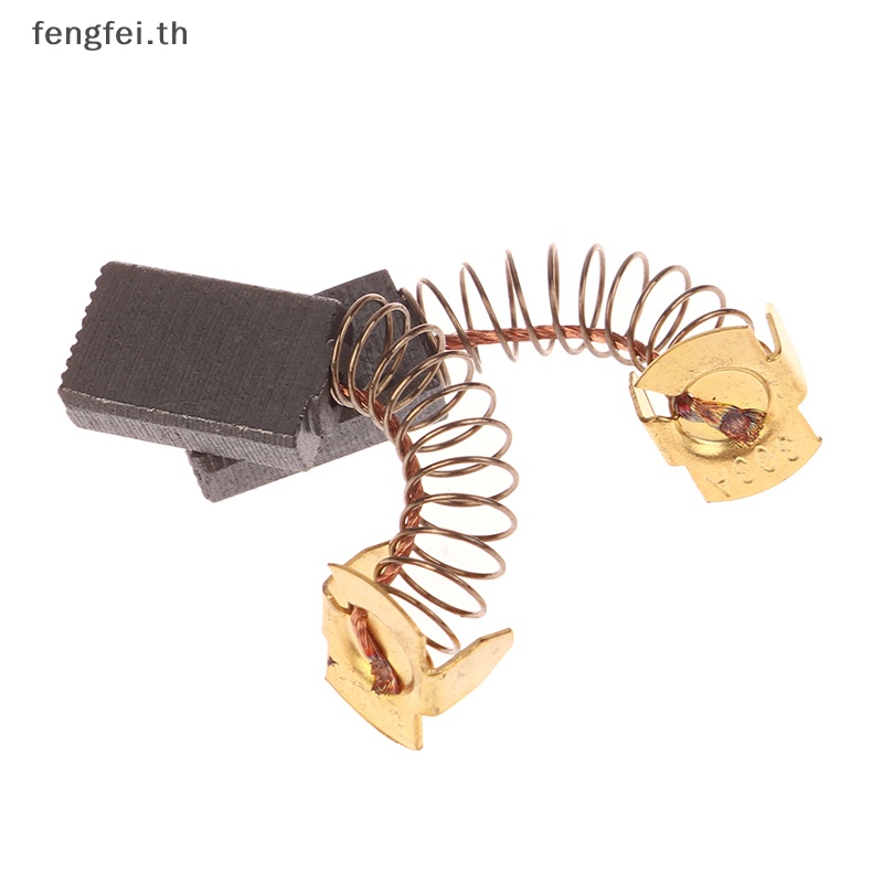 fengfei-แปรงคาร์บอน-cb-303-cb303-สําหรับ-5806b-5703r-9404-9403-9015b-9016b-5017rkb-5603r-5604r-5704r-4101rh-4131-4107f-5704rk-th-2-ชิ้น