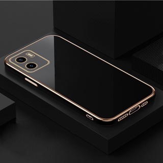 vivo Y01 Y01A Y15s Y15A Y15 Y16 Y12 Y12i Y17 Square 7D Luxury Plating TPU Case Electroplate Straight Edge Soft Silicone Slim Back Cover Slim Mobile Phone Casing