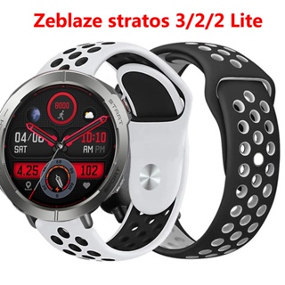 สายนาฬิกาข้อมือซิลิโคน 22 มม. กันน้ํา แบบเปลี่ยน สําหรับ Zeblaze Stratos 3 2 Zeblaze Stratos 2