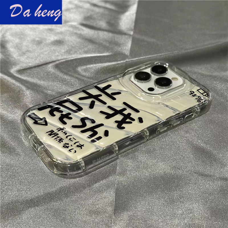 เคสมือถือ-แบบนิ่ม-กันรอยขีดข่วน-กันกระแทก-สําหรับ-iphone-14-pro-max-apple-13-iphone-12-11-7-8-plus-og0n