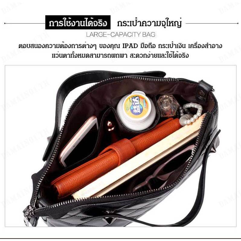 กระเป๋าถือ-กระเป๋าสะพายไหล่-แฟชั่นทันสมัย-สําหรับสตรี
