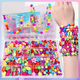 ชุดร้อยลูกปัด diy และอุปกรณ์ร้อยลูกปัดครบชุด ของเล่น diy ศิลปะและการประดิษฐ์ ของเล่นเด็กผู้หญิง 5 ขวบขึ้นไป