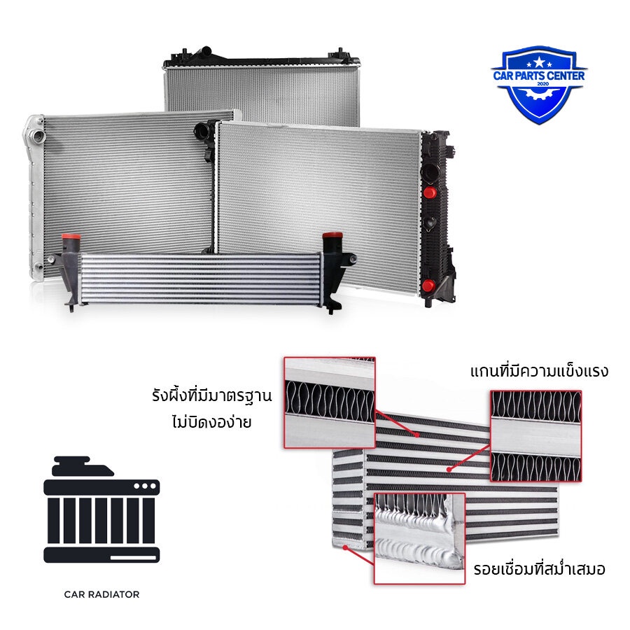 หม้อน้ำ-honda-br-v-หม้อน้ำรถยนต์-ฮอนด้า-บีอาร์วี-ปี-2016-2020-r10-02258rs