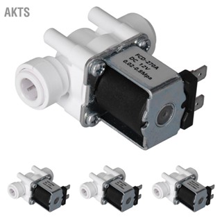 AKTS โซลินอยด์วาล์วไฟฟ้าพลาสติก 3 / 8in Quick Connector ปกติปิดโซลินอยด์วาล์ว