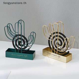 Yunstore ชั้นวางธูปไล่ยุง แบบเหล็กดัด กันไฟ เรียบง่าย สร้างสรรค์ สําหรับห้องนอน ครัวเรือน