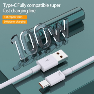 Rich2.br สายเคเบิลข้อมูล USB Type-C 12V 6A 1 เมตร ความตึงสูง ป้องกันการคดเคี้ยว สําหรับ Xiaomi Huawei OPPO Android