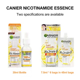  Canier whitening and brightening essence 30 times vitamin C and Japanese pomelo lemon - reduce darkness and fade black spots and pockmarks within 4 weeks 30ml/45ml