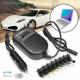 &lt;Chantsingheart&gt; อะแดปเตอร์ชาร์จพาวเวอร์ซัพพลาย 80W DC 8 ปลั๊ก ถอดออกได้ สําหรับแล็ปท็อป โน้ตบุ๊ก คอมพิวเตอร์