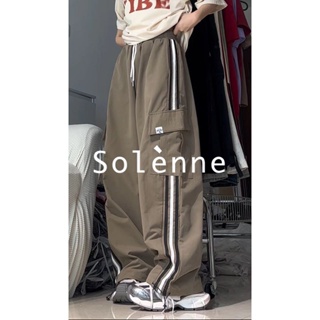 Solenne กางเกงขายาว กางเกงยีสน์ผู้หญิง ทรงหลวม ๆ ตรง Retro Hip Hop Pants 2023 NEW Style 071453