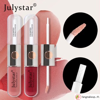 Julystar 2-in-1 ลิปสติก ลิปกลอส ไม่จางหาย ไม่ติดถ้วย ลิปกลอส กันน้ํา กันเหงื่อ เครื่องสําอางเพื่อความงาม