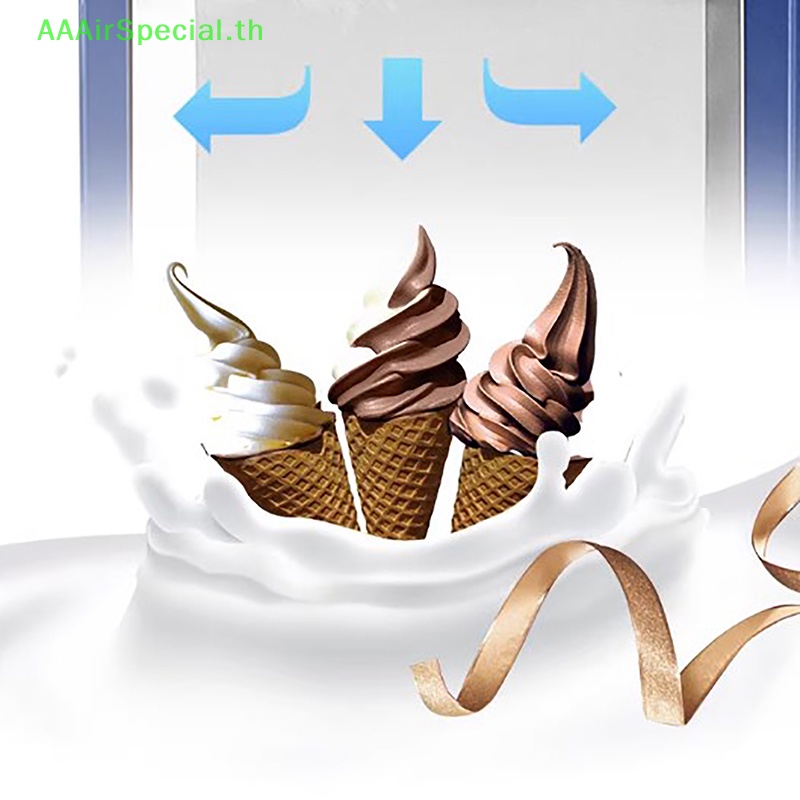 aaairspecial-ฝาปิดหัวฉีดไอศกรีม-แบบนิ่ม-แบบเปลี่ยน