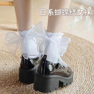 ถุงเท้า ประดับโบว์ แต่งลูกไม้ สีขาว แฟชั่นโลลิต้า สไตล์เกาหลี และญี่ปุ่น สําหรับผู้หญิง