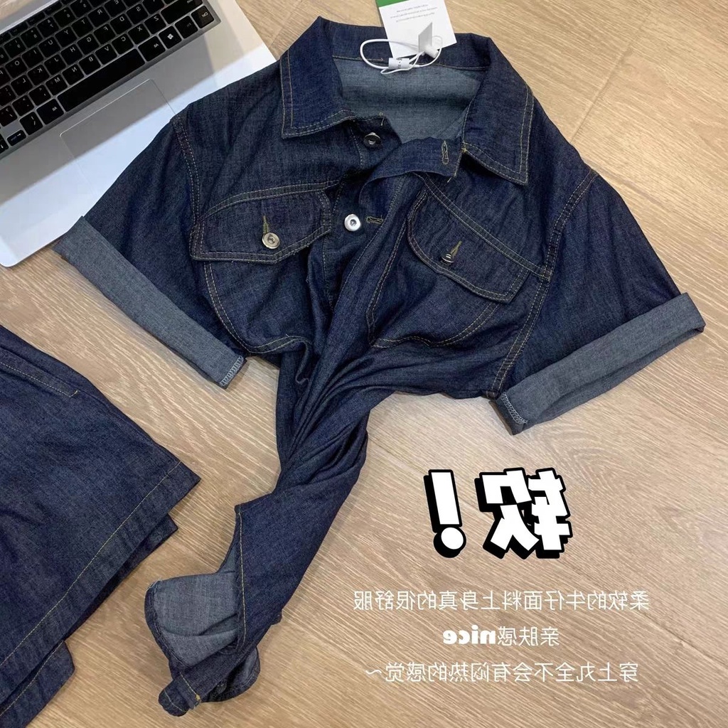 summer-thin-denim-shirt-womens-short-sleeved-korean-style-casual-loose-wide-leg-shorts-for-small-men-fashion-suit