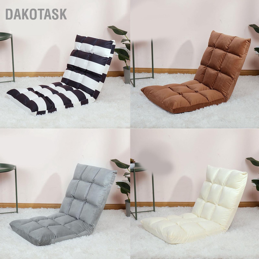 dakotask-เก้าอี้โซฟานั่งพื้นปรับพับได้เก้าอี้โซฟาเตียงบีนแบ็กสำหรับเล่นเกมนอนพักผ่อนอ่านหนังสือ