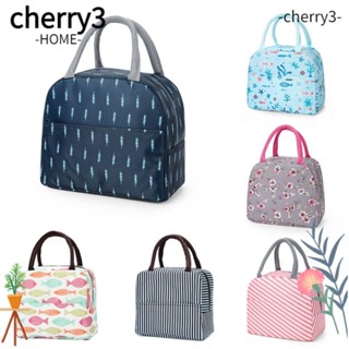 CHERRY3 กล่องอาหารกลางวัน มีฉนวนกันความร้อน หลากสี สําหรับเด็ก