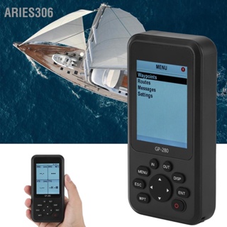 Aries306 GPS มือถือ 3G/4G นำทางเข็มทิศตำแหน่งละติจูดลองจิจูดสำหรับเรือเดินทะเลการสำรวจกลางแจ้ง