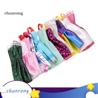 Chunrong ชุดมินิเดรส สไตล์เจ้าหญิง สําหรับตกแต่งบ้านตุ๊กตา 10 ชิ้น ต่อชุด
