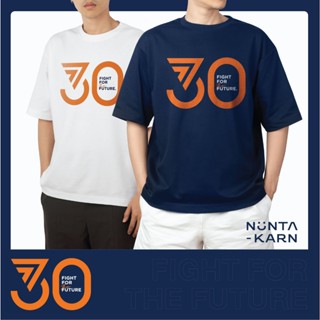 เสื้อยืดแขนสั้นคอกลมพรรคก้าวไกล นายกคนที่30Cotton 100%  [S-5XL]