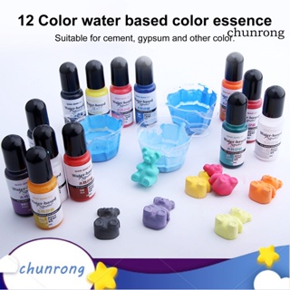 Chunrong ผงสีย้อมสี 10 มล. กันรั่วซึม ปลอดภัย สําหรับตกแต่งบ้าน