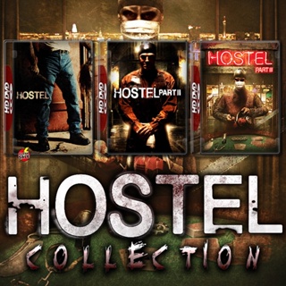 DVD ดีวีดี Hostel Part 1-3 นรกรอชำแหละ DVD หนัง มาสเตอร์ เสียงไทย (เสียง ไทย/อังกฤษ | ซับ ไทย/อังกฤษ) DVD ดีวีดี
