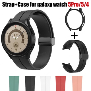 สายนาฬิกาข้อมือซิลิโคน 20 มม. พร้อมเคส สําหรับ Samsung Galaxy Watch 5 Pro 45 มม. Galaxy Watch6 5 4 40 มม. 44 มม. Watch 4 40 44 มม.