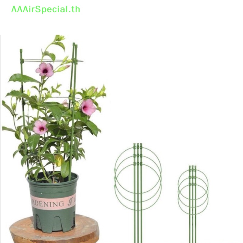 aaairspecial-โครงไม้เลื้อย-สําหรับปลูกต้นไม้-ดอกไม้